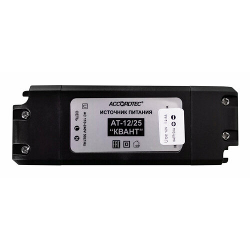 Источник стабилизированного питания AccordTec AT-1225 квант 611₽