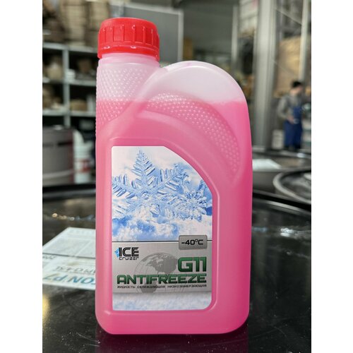 VITEX Антифриз Ice Cruizer G11 -40 красный 1 кг 357₽