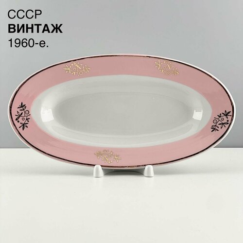 Винтажное блюдо селедочница 