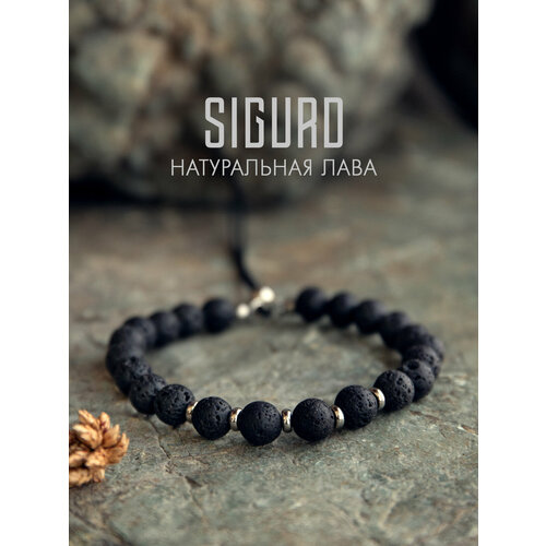 Браслет-нить SIGURD вулканическая лава 1 шт размер 22 см черный 1660₽