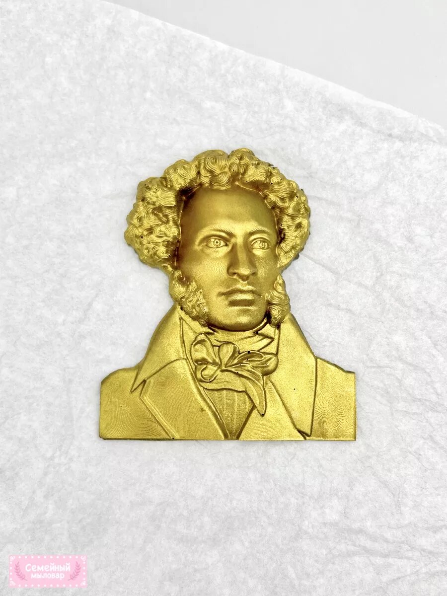 Молд силиконовый Пушкин L — фото 1