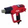 Фен строительный Elitech ТВ 2060С E2207.007.01