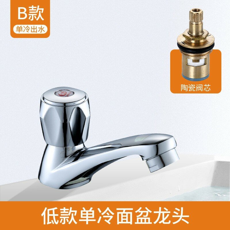 фото Смеситель для раковины, встраиваемый, цинковый сплав, 4 точки, с одной колонкой, холодной воды