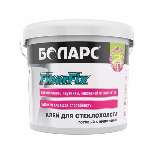 Клей для стеклохолста, 5кг