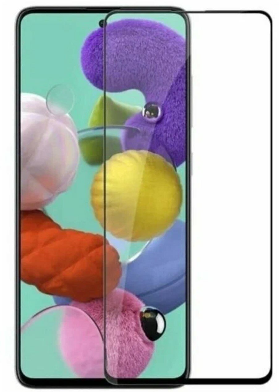 Защитное стекло для Samsung Galaxy A51 / M31s / Ударопрочное стекло на Самсунг Галакси А51 / М31с