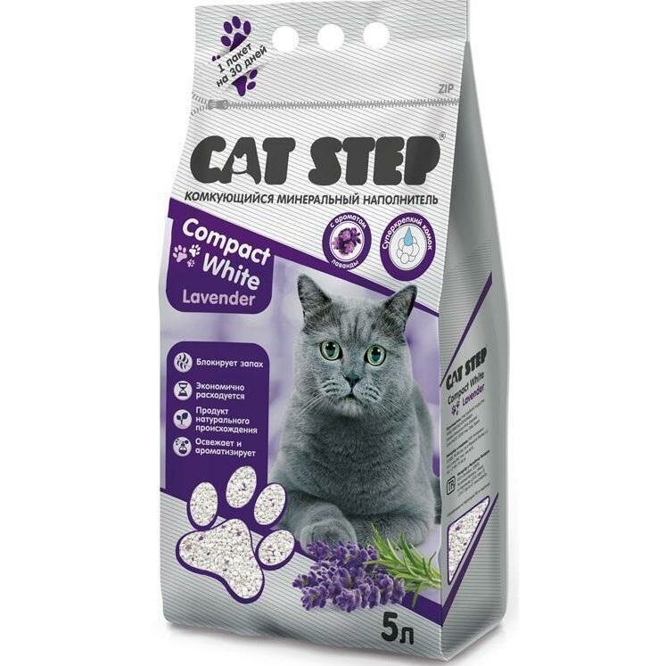 Наполнитель комкующийся минеральный CAT STEP Compact White Lavеnder, 5 л