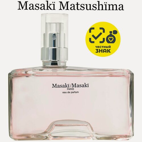 Изображение товара Парфюмерная вода Masaki Matsushima Masaki 40 мл женская, цветочная