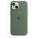 Чехол силиконовый MagSafe для iPhone 15 Cypress с анимацией NFC, ...