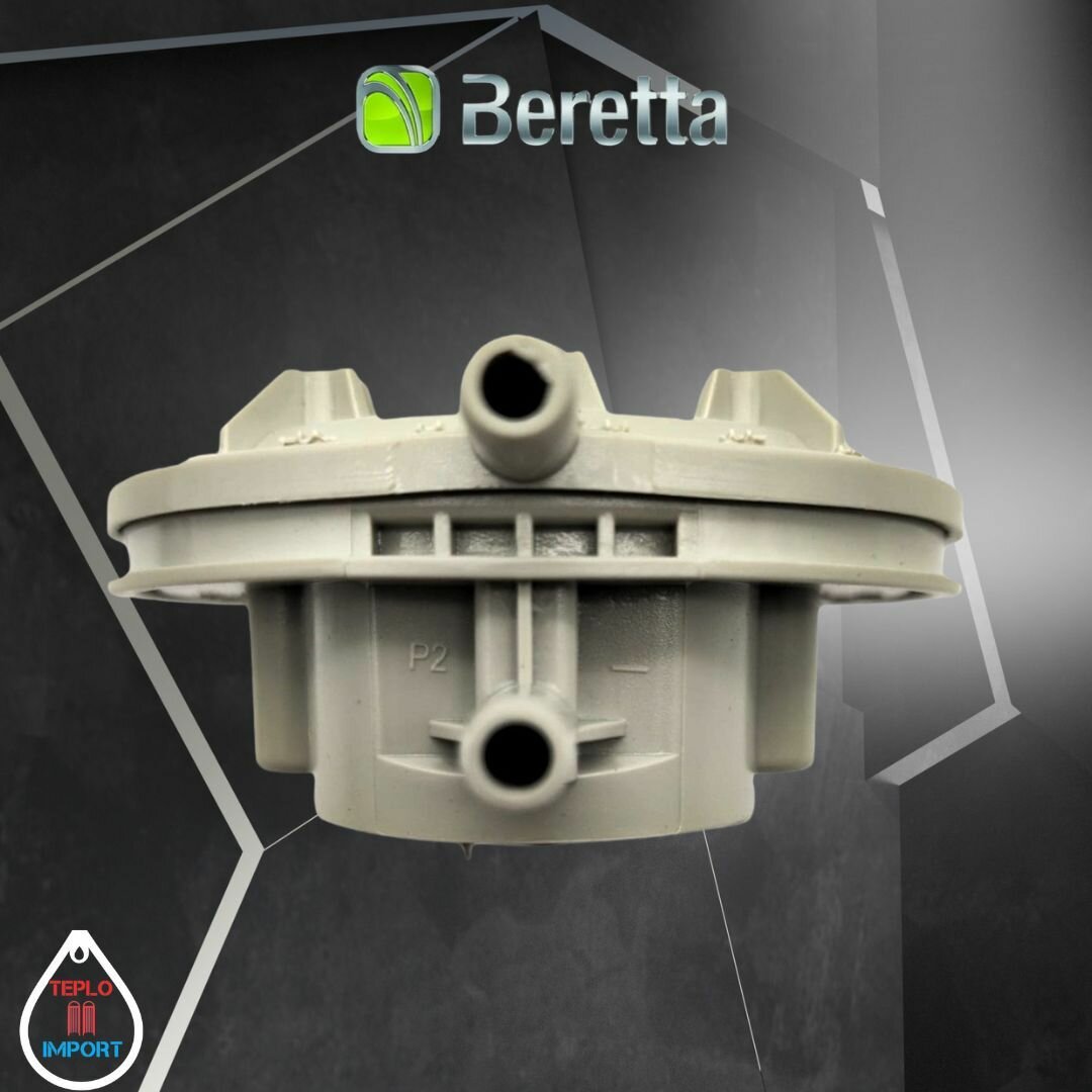 Реле давления воздуха (прессостат) 64/51 Pa для котлов Beretta арт 20063584 R10023908 R10030492 — фото 1