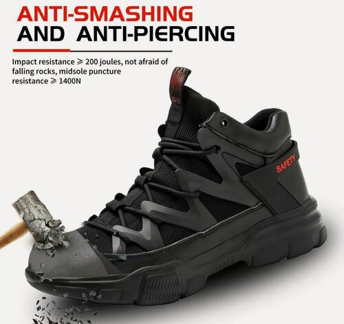 Изображение товара Рабочие кроссовки с металлическим носком