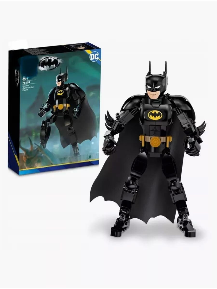 Конструктор Бэтмена фигурка Супергерои 290 деталей