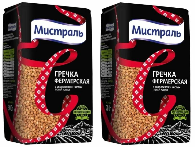 Мистраль Гречка ядрица Фермерская, 900 гр, 2 шт/