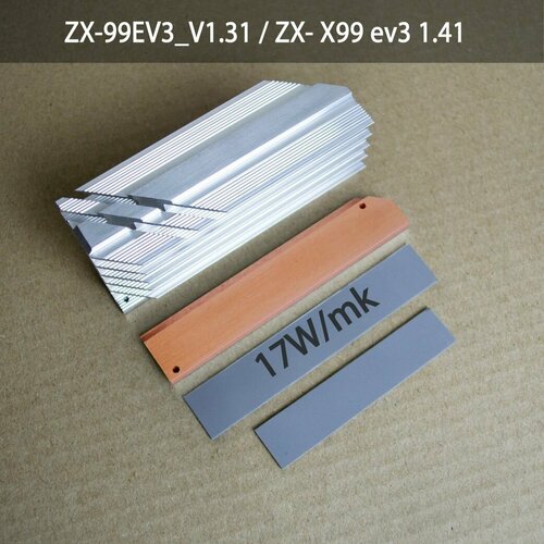 Радиатор VRM NVCase для Atermiter x99 ZX-99EV3_V1.31; ZX-X99 ev3 1.41