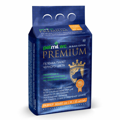 PETMIL WC BLACK PREMIUM Пеленка впит одноразовая дживотных с суперабсорбентом черная 6060 1уп 465₽