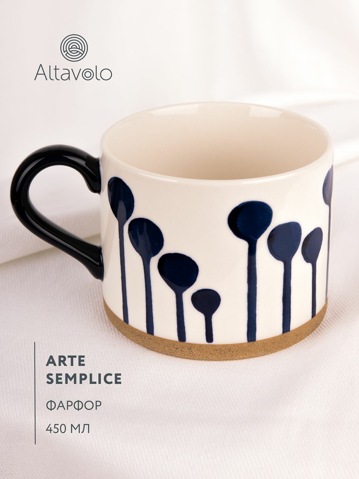 Signal ceramics кружки — купить по низкой цене на Яндекс Маркете