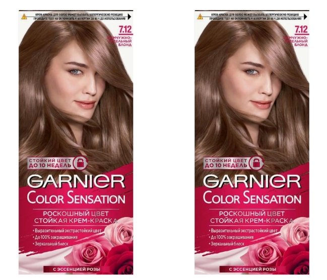 Краска для волос Garnier, Color Sensation, 7.12 жемчужно-пепельный блонд,110 мл. 2 шт.