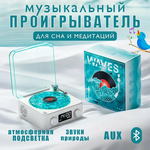 Bluetooth колонка - портативная беспроводная мини-колонка от Contrast_Store 4210₽