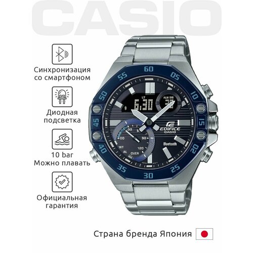фото Наручные часы casio edifice, синий/серебряный