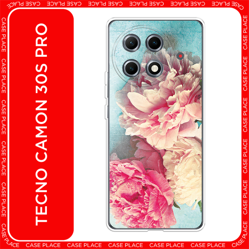 голубой, бежевый, розовый