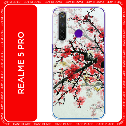 бежевый, красный, черный