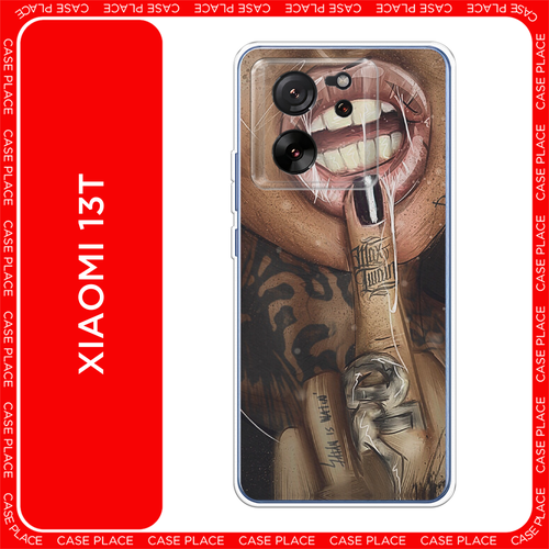 белый, черный, коричневый, розовый