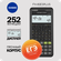 Инжерерный калькулятор CASIO FX-82ESPLUS-2 252 функции для ЕГЭ
