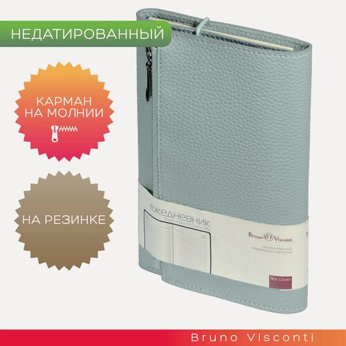 Изображение товара Ежедневник портфолио / записная книжка недатированный Bruno Visconti "DOLCE VITA" на молнии с карманом и резинкой, мятный А5 арт.3-670/05