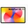 Защитное стекло для Huawei MatePad SE 11 дюйма, 2024 года