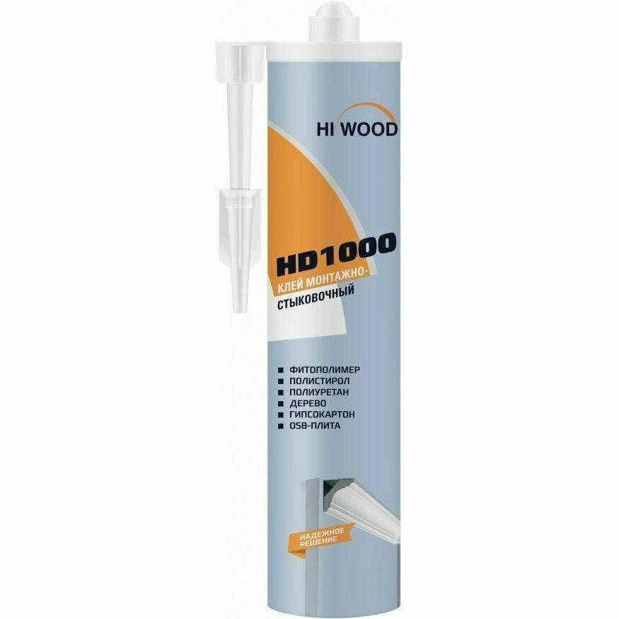 Клей монтажностыковочный HIWOOD HD1000 280 мл белый