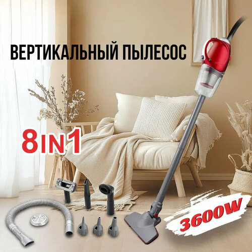 Проводной Пылесос вертикальный ручной с контейнером для уборки дома офиса телескопическая труба с защитой от перегрева3600ВТ4 м 6133₽
