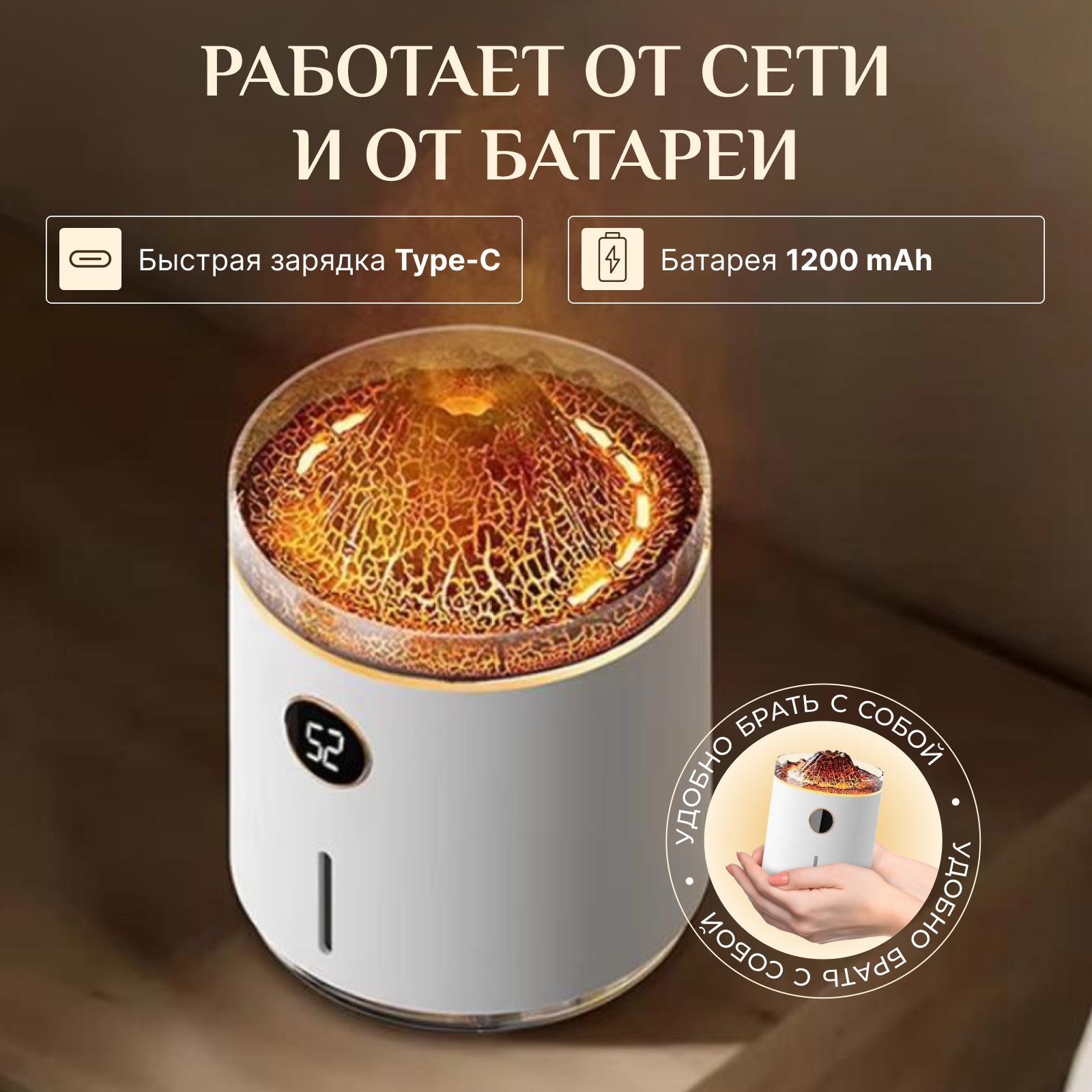 Картинки Аромалампа для эфирных масел электрическая аромадиффузор
