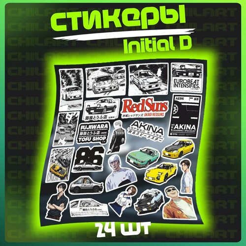 Наклейки на телефон стикеры на телефон Initial d