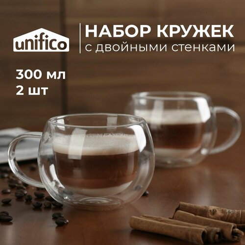 UNIFICO Набор низких кружек с двойными стенками 300 мл 2 шт.