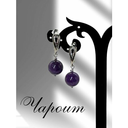 Серьги, размер 10 мм, фиолетовый