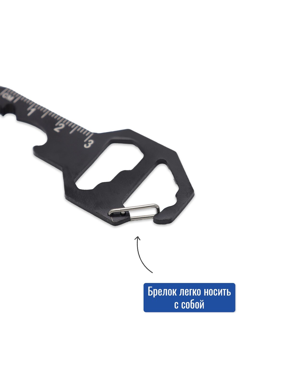 Мультитул Гитара — фото 1