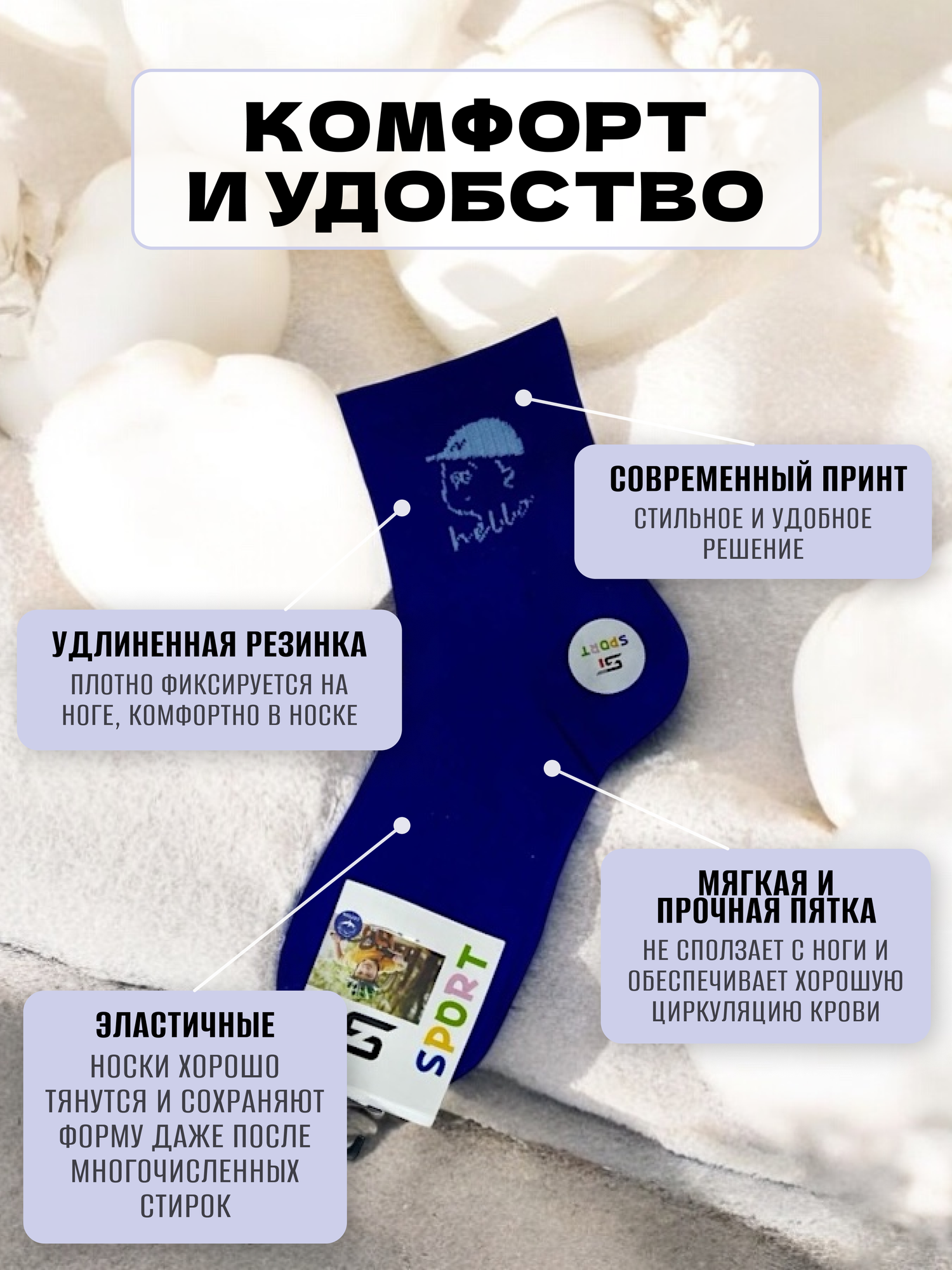 Носки Спортивные подростковые, 5 пар, размер 31-34, черный, белый, серый, зеленый, синий — фото 1