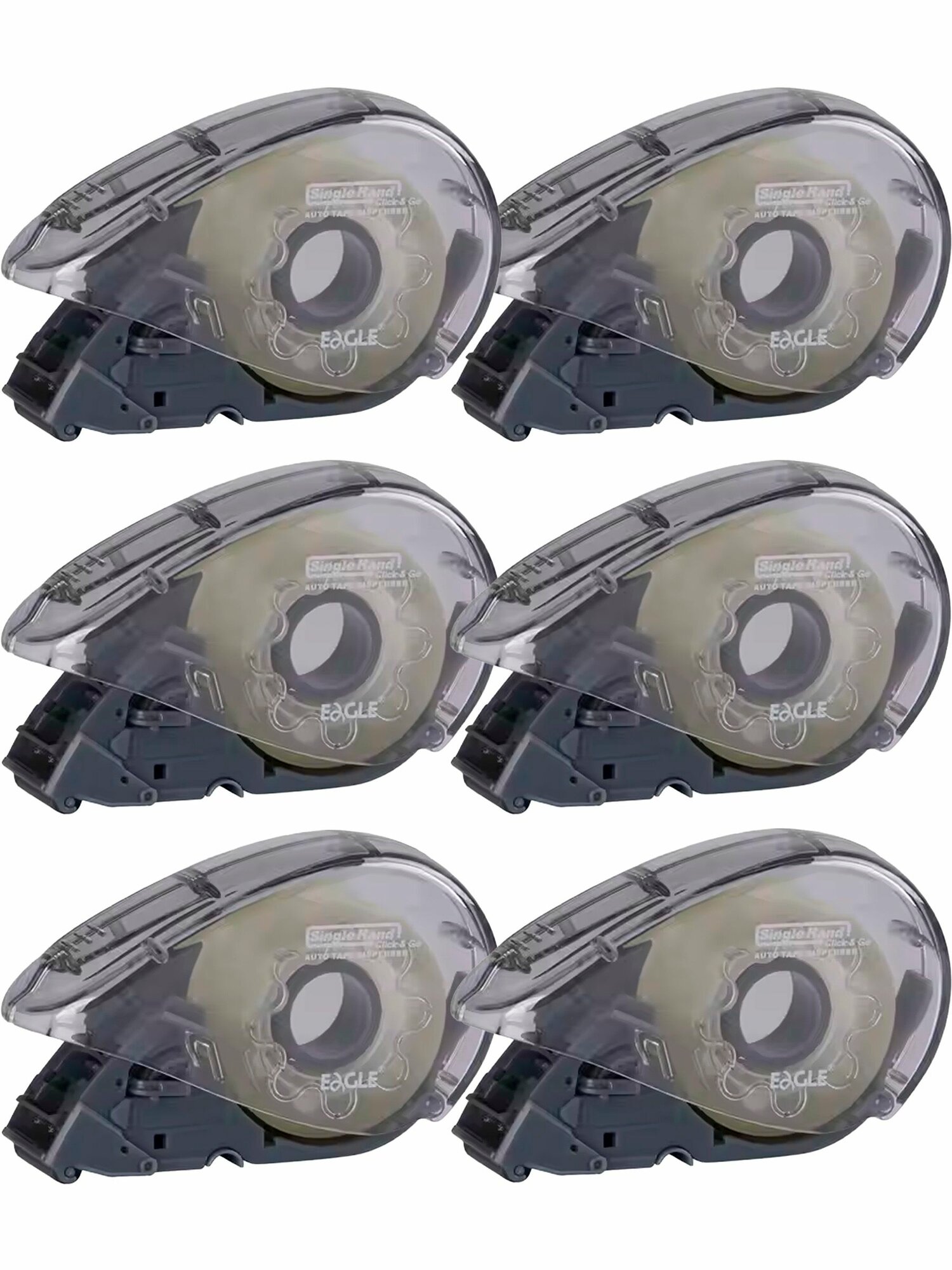 Диспенсер для клейкой ленты Mini Auto Tape Dispenser, черный, 6 штук