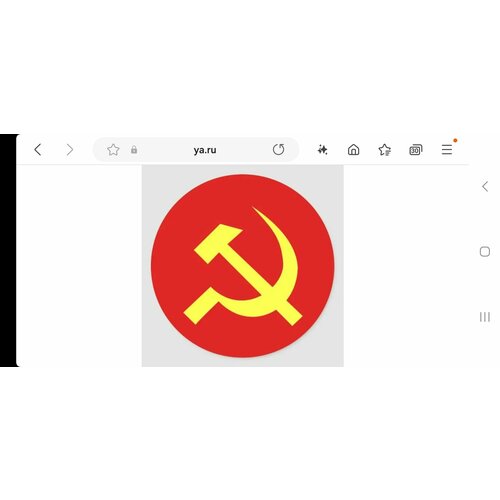 Вал карданный передний 21236-2203012-40-0 со ШРУС Chevrolet Niva FAM-1 серп и молот арт. 21236-2203012-40