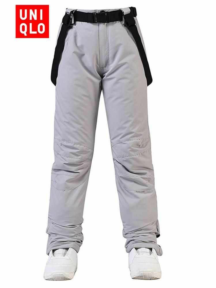 Брюки горнолыжные , размер XXL, grey