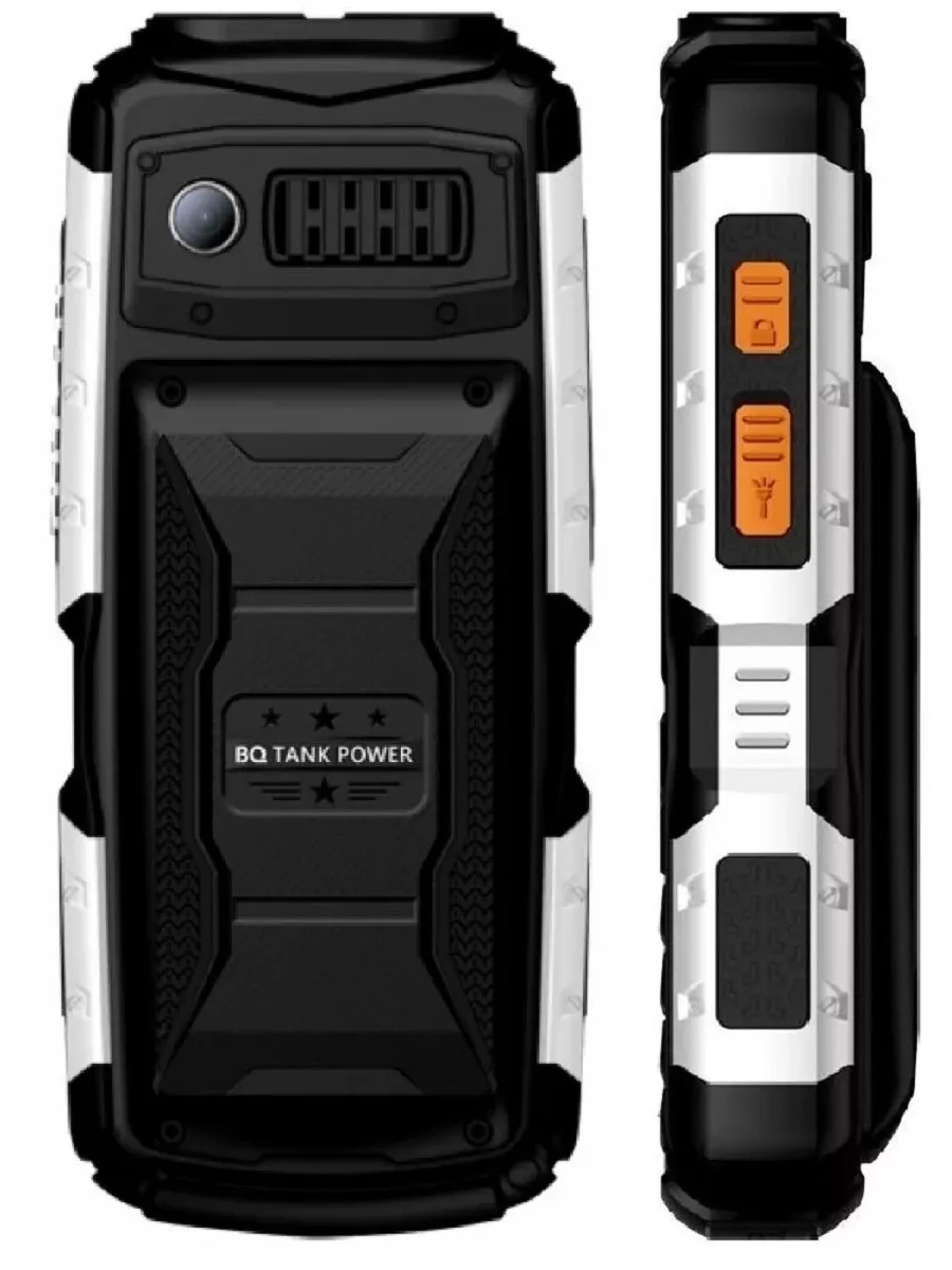 Мобильный телефон BQ M-2430 Tank Power Camouflage Silver 4000mAh, вибро, 2 фонарика, функция Powerbank