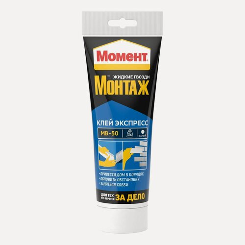 Изображение товара Жидкие гвозди Момент Монтаж Клей экспресс МВ-50 белый (125гр)