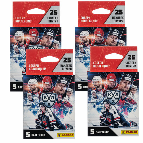 Набор из 2-х блистеров Panini Панини КХЛ сезон 2024-2025 в эко упаковке (10 пакетиков - 50 наклеек)