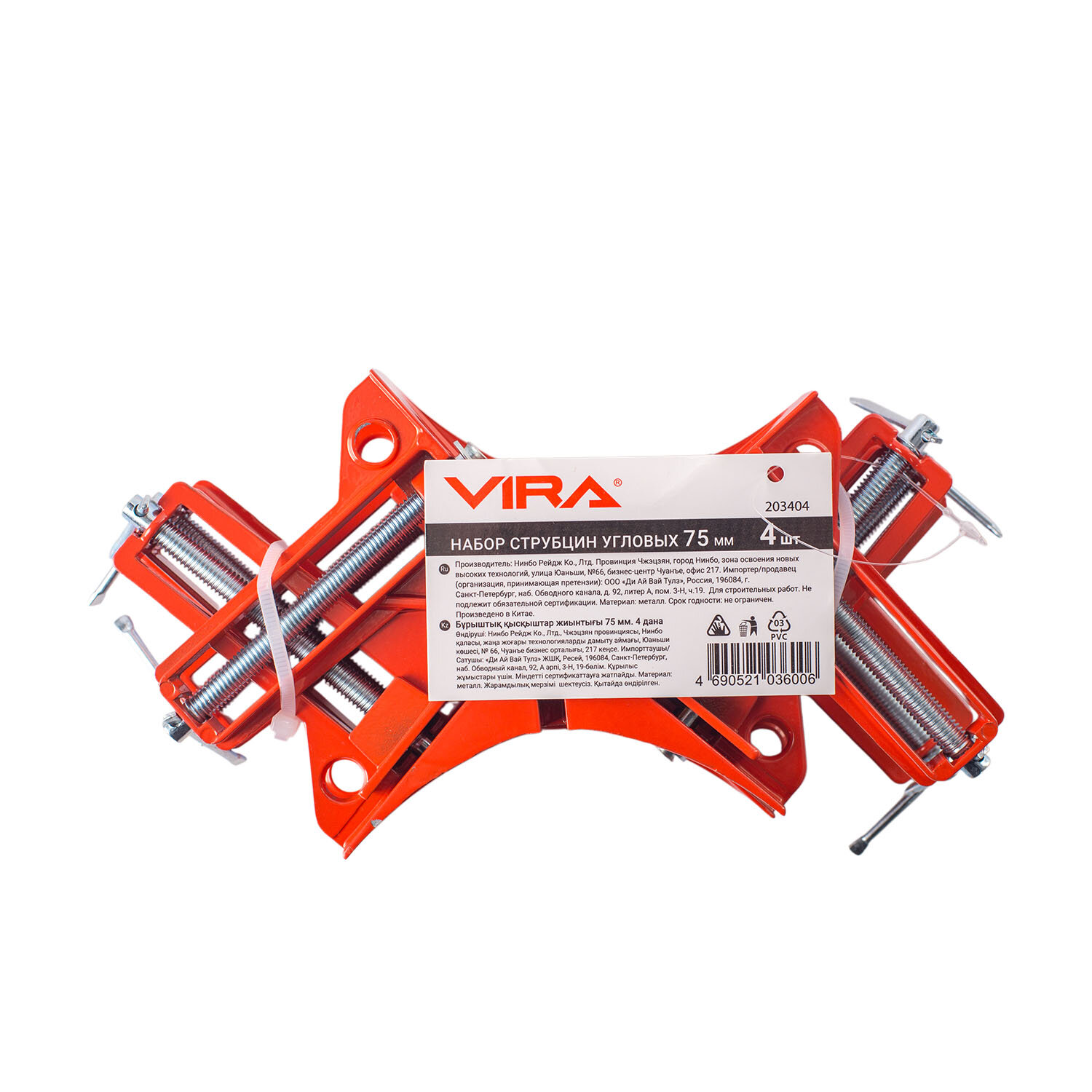 Струбцины Струбцина угловая 75 мм 4 шт VIRA