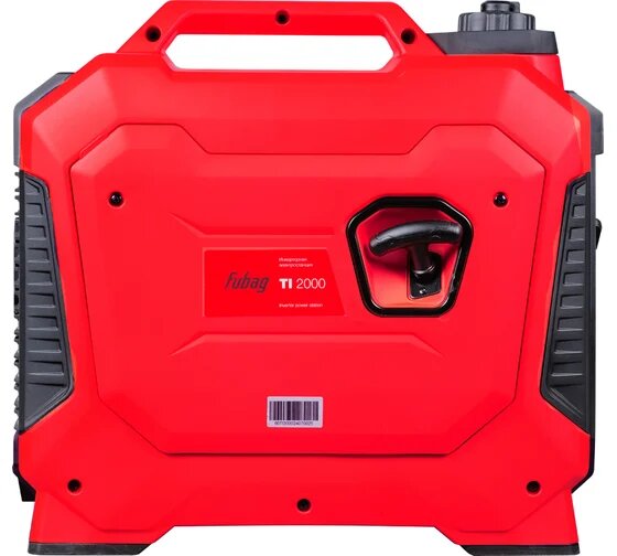 Генераторы Электростанция цифровая TI 2000 FUBAG, шт