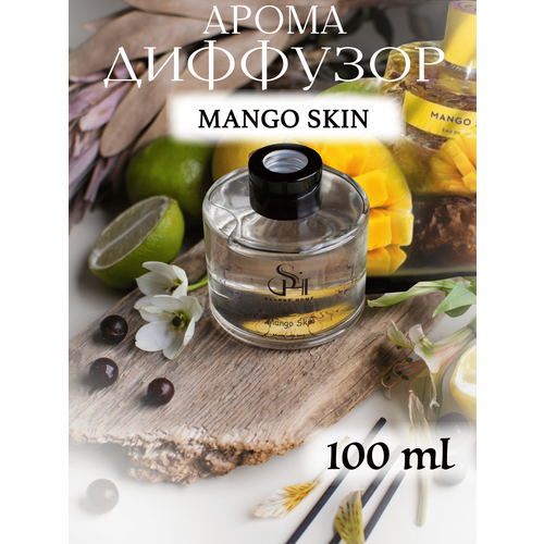 фото Диффузор ароматический с палочками savory home "mango skin" 100 мл
