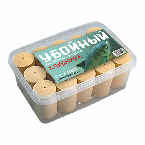 Технопланктон убойный