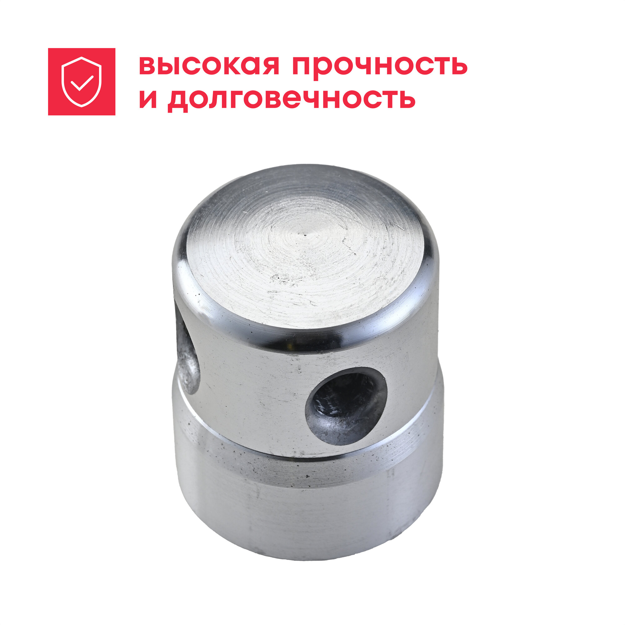 Головка для триммера, винт сбоку, соединение 25,4 мм, Boxbot BTH-101 — фото 1