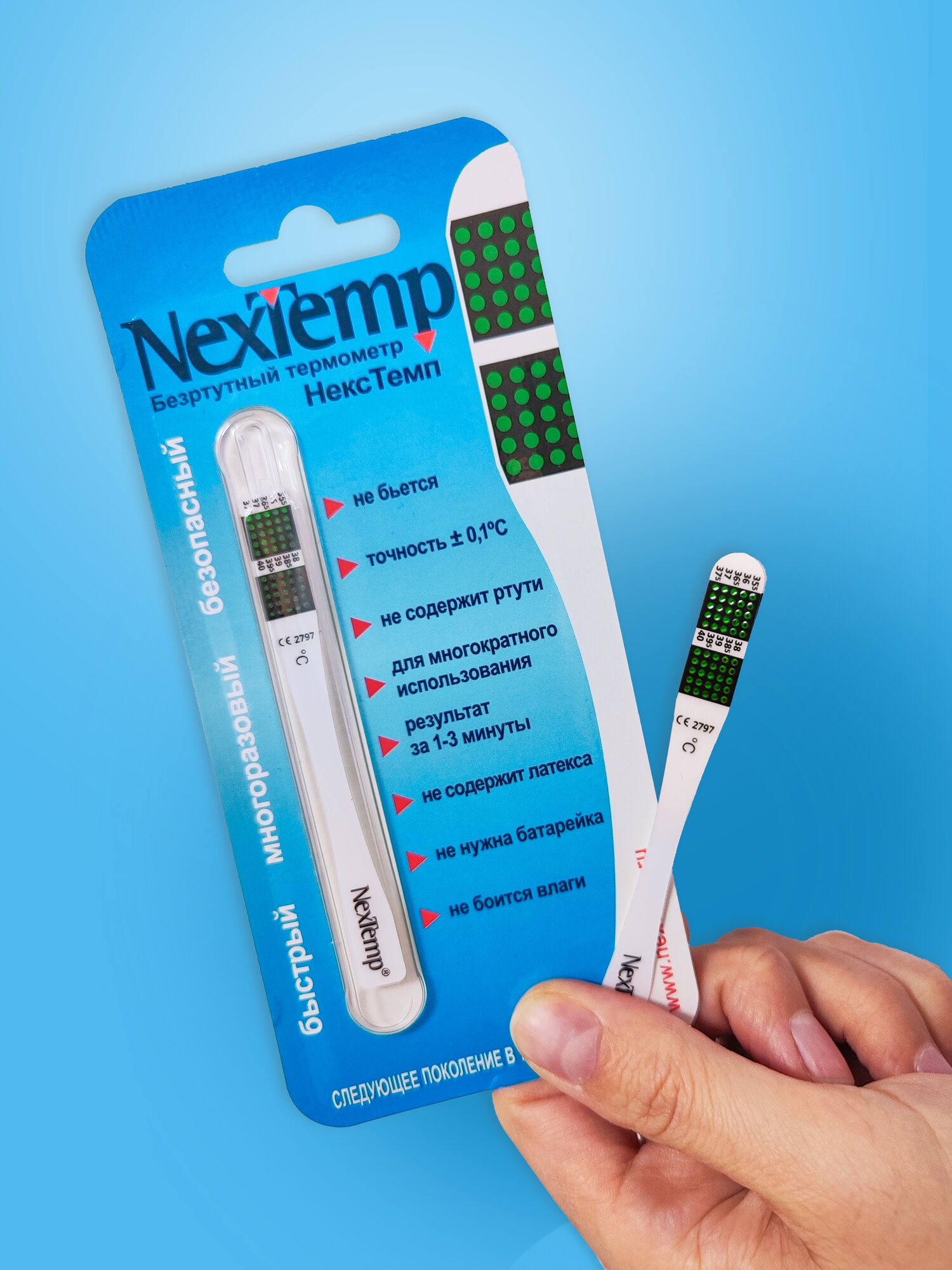 Изображение Безртутный термометр NexTemp (индикаторый, матричная конструкция)