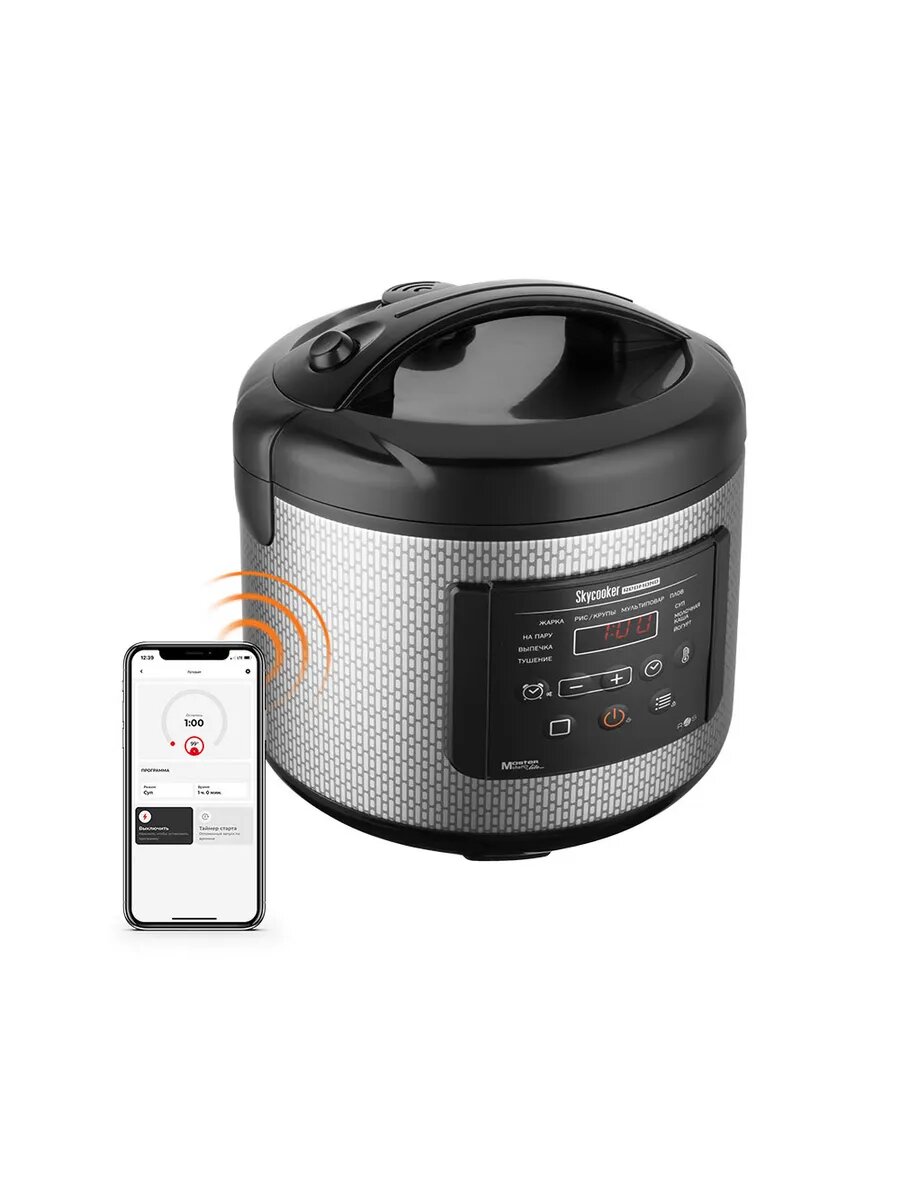Мультиварка REDMOND RMC-M227S SkyCooker, мощность 860Вт, 11 программ