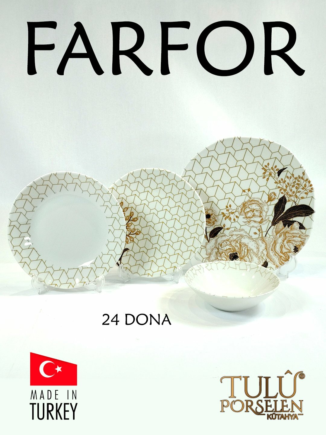 Набор фарфоровых тарелок, 24 предмета TULU, P-20, Светло-коричневый — фото 1